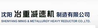 行星减速机厂家,齿轮减速机厂家,摆线针轮减速机厂家 行星减速机厂家,齿轮减速机厂家,摆线针轮减速机厂家