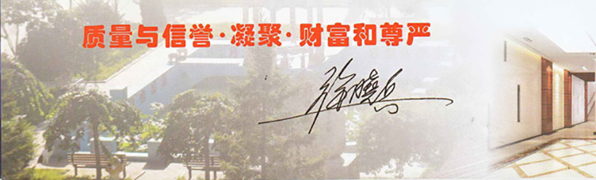沈阳伟德体育有限公司 沈阳伟德体育有限公司