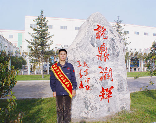 伟德体育喜讯