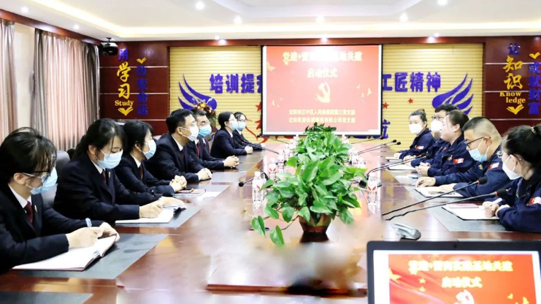 1656746559616806.jpg 微信图片_伟德体育.jpg