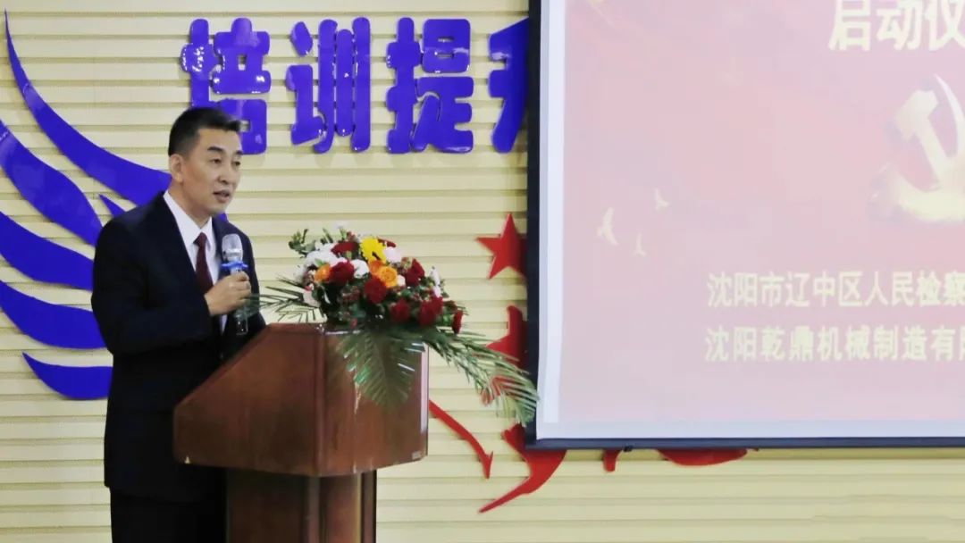 1656746638203234.jpg 微信图片伟德体育 2.jpg
