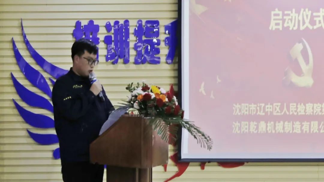 1656746730875259.jpg 微信图片_20220702伟德体育 4.jpg